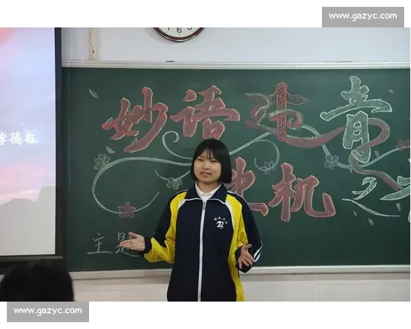 参加演讲比赛的心得体会与自我成长的感悟分享